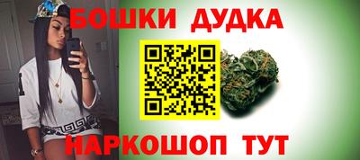 кокаин Гусь-Хрустальный