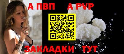 кокаин Гусь-Хрустальный