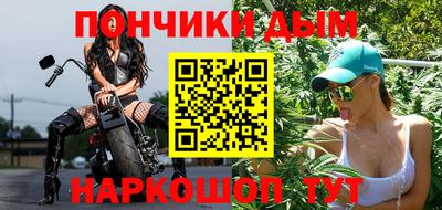 СК Гусиноозёрск