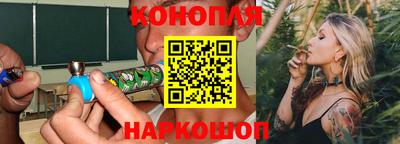 таблы Гусев