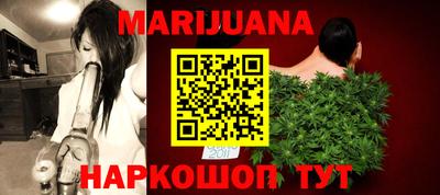 СК Гусиноозёрск