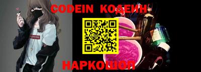 таблы Апрелевка