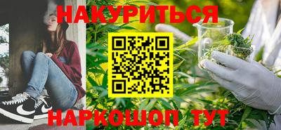 меф VHQ Апшеронск