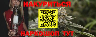 кокаин Гусь-Хрустальный