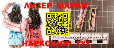 меф VHQ Апшеронск