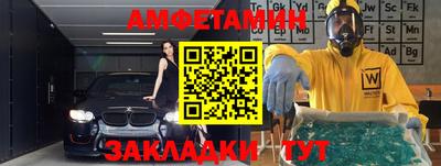 кокаин перу Канаш
