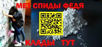 кокаин Гусь-Хрустальный