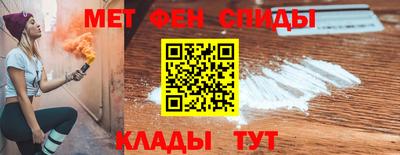 кокаин Гусь-Хрустальный