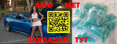 кокаин Гусь-Хрустальный