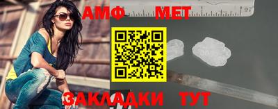 кокаин Гусь-Хрустальный