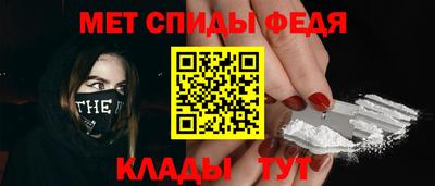 бутират Аргун