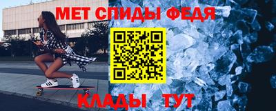 кокаин Гусь-Хрустальный