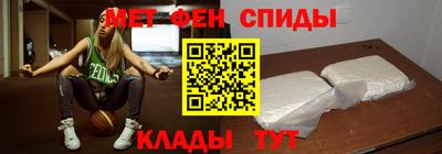 таблы Апрелевка