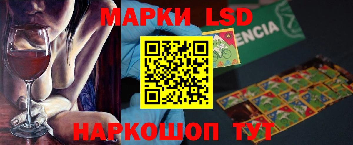 Мефедрон   A PVP СОЛЬ   Тулун  Вход с VPN  Магазины продажи наркотиков  ГАШИШ  Каннабис 