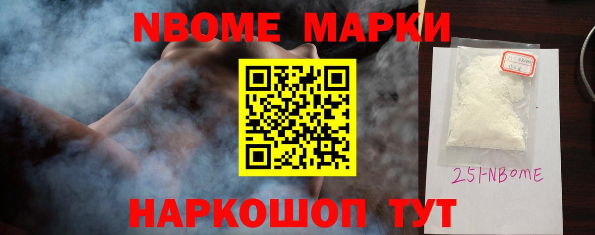 Лсд 25 экстази ecstasy Тулун