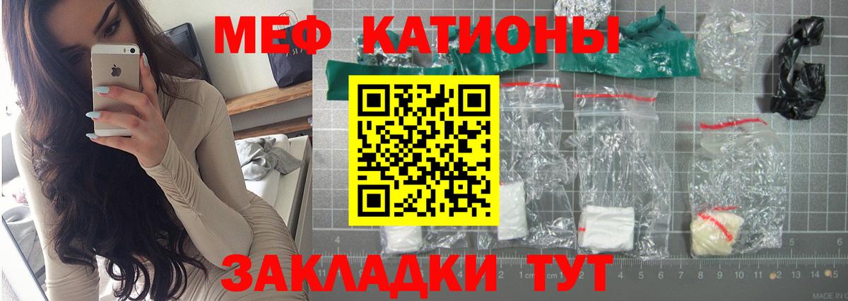 Галлюциногенные грибы Тулун