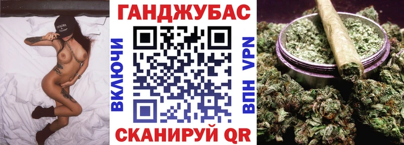 купить сайты Тулун МАРИХУАНА AK-47