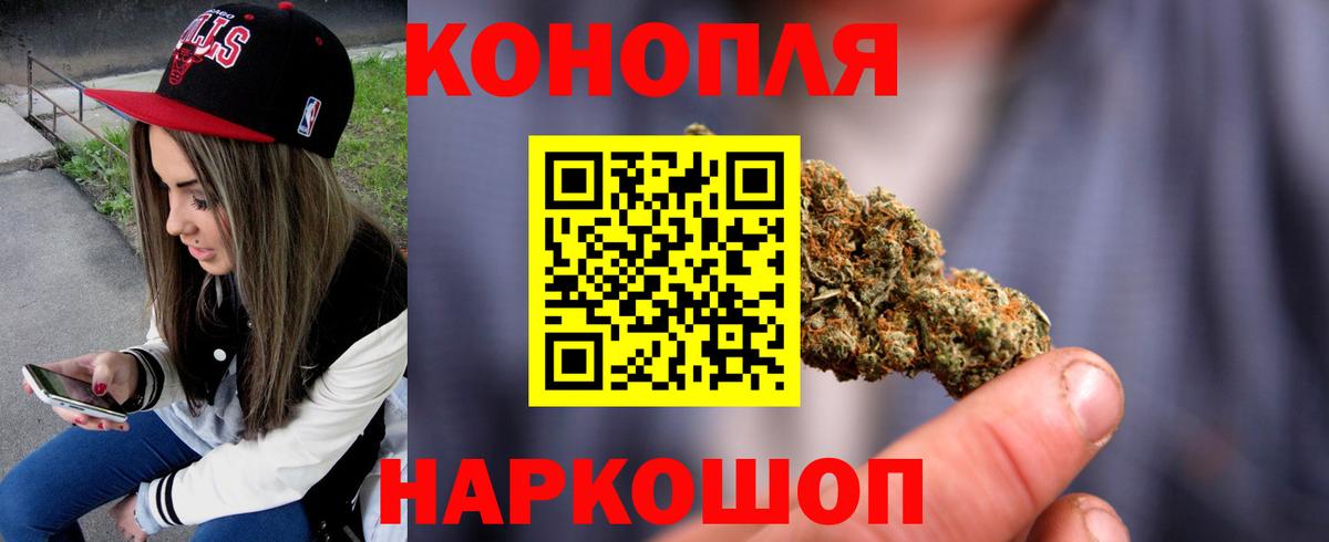 Канабис VHQ Тулун